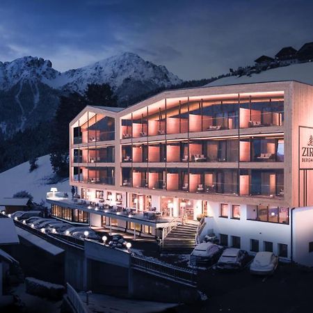 Kronplatz-Resort Berghotel Zirm Olang Экстерьер фото